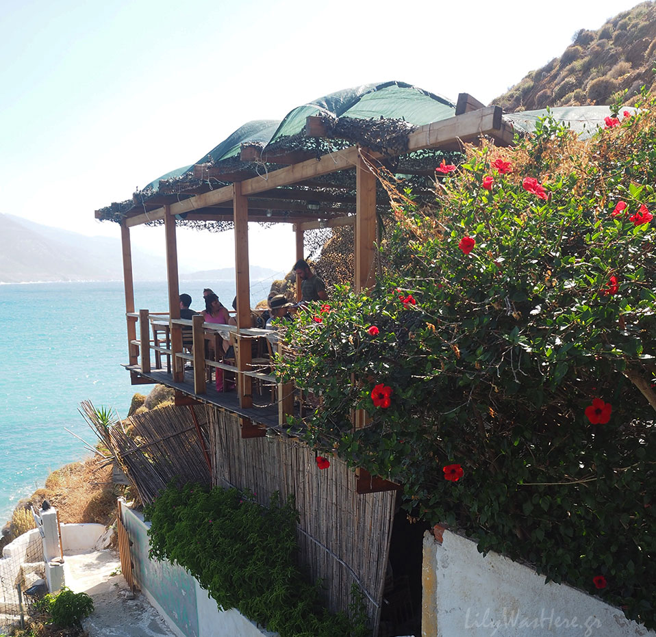 ταβέρνα Λεβρωσός, Παραλία Λεβρώσος, Levrossos beach, Amorgos, Levrossos Amorgos,