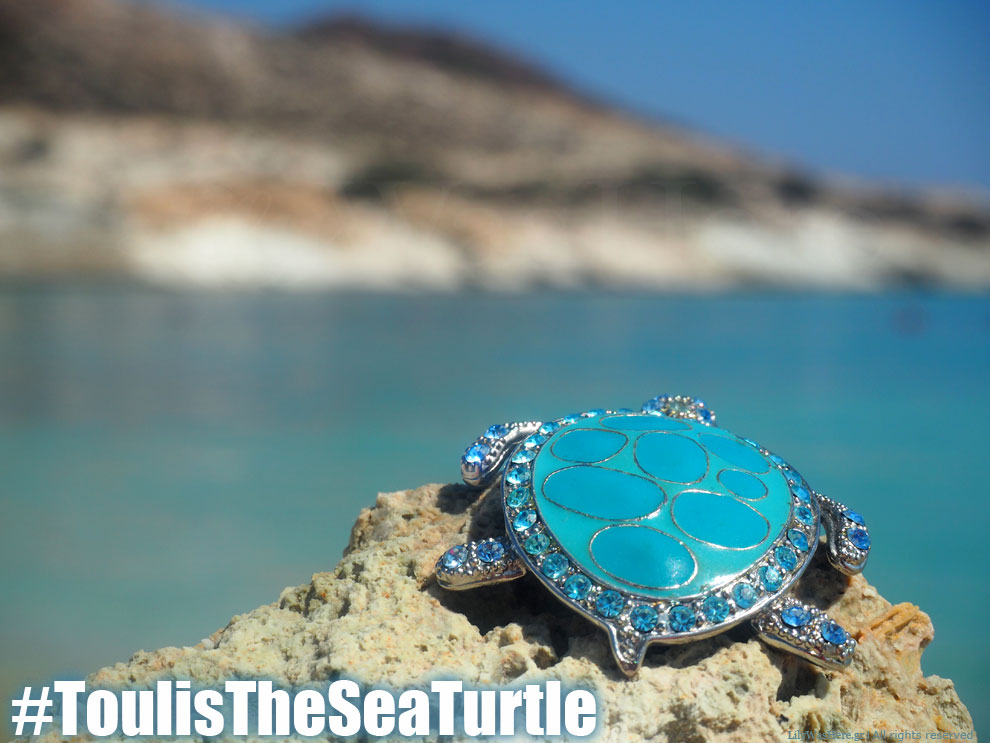 Κίμωλος παραλία Πράσα ή Πράσσα - Prassa beach Kimolos