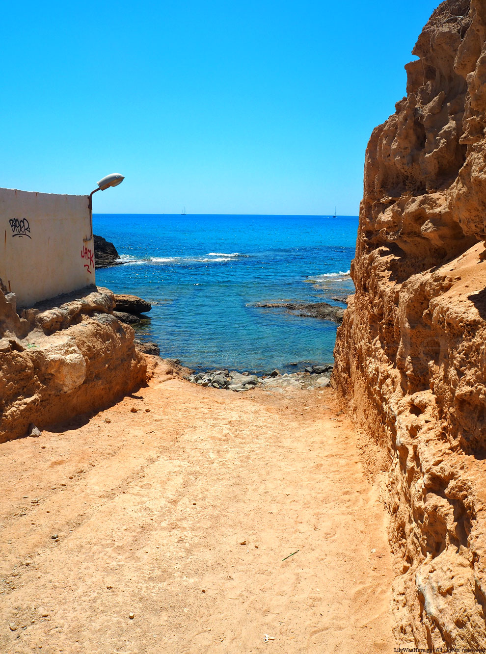 Φυριπλάκα παραλία Μήλος - Milos Firiplaka beach