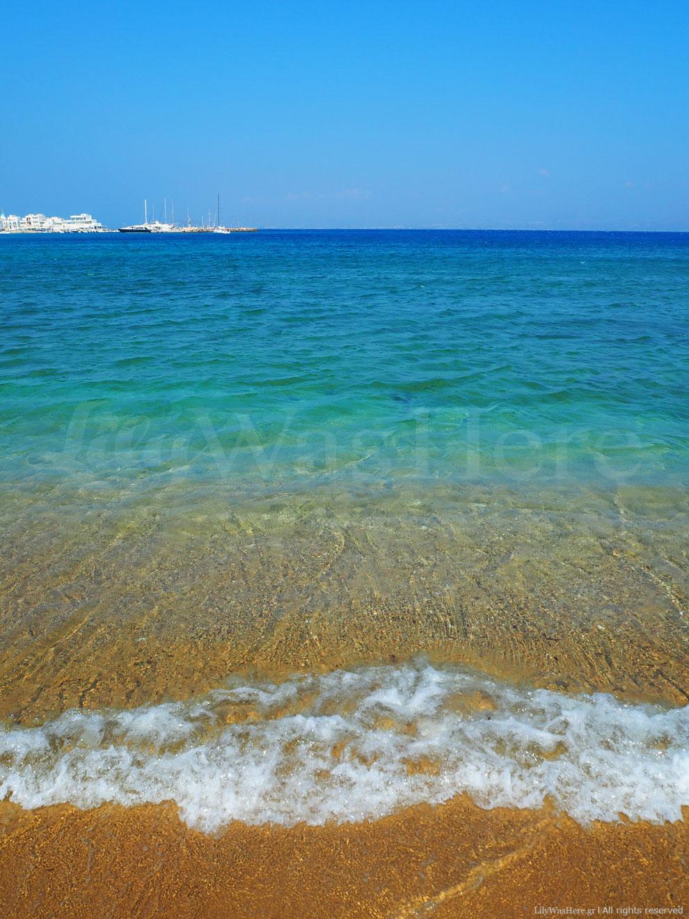 Παροικιά Πάρος Paroikia Paros