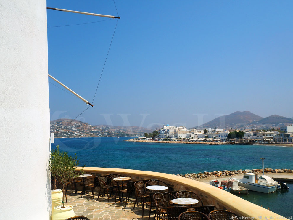Παροικιά Πάρος Paroikia Paros