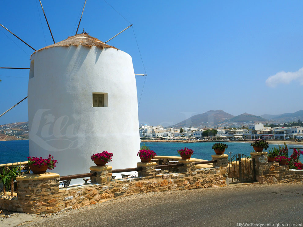 Παροικιά Πάρος Paroikia Paros