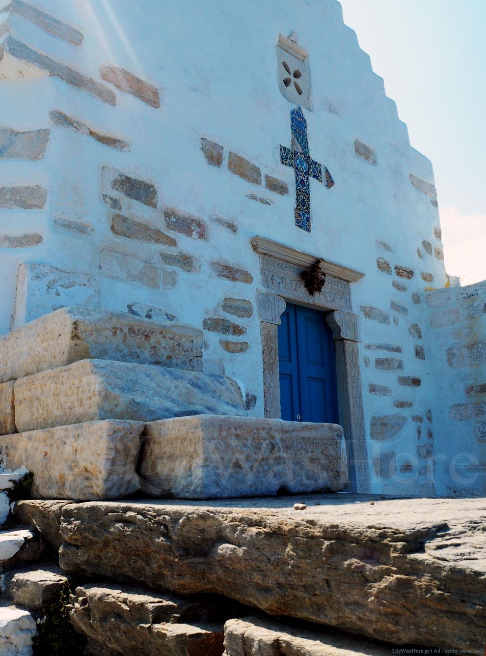 Παροικιά Πάρος Paroikia Paros