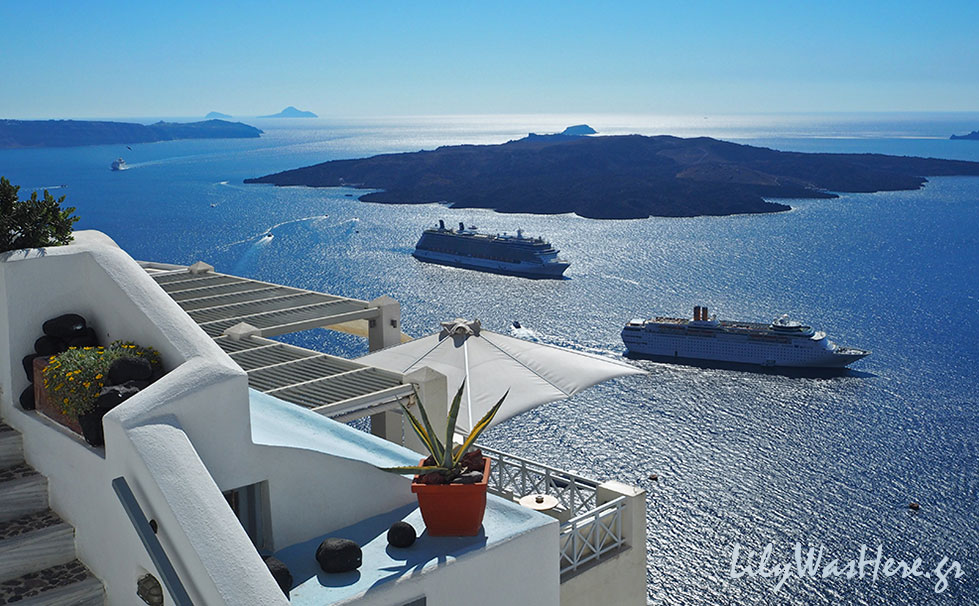 Διακοπές Σαντορίνη