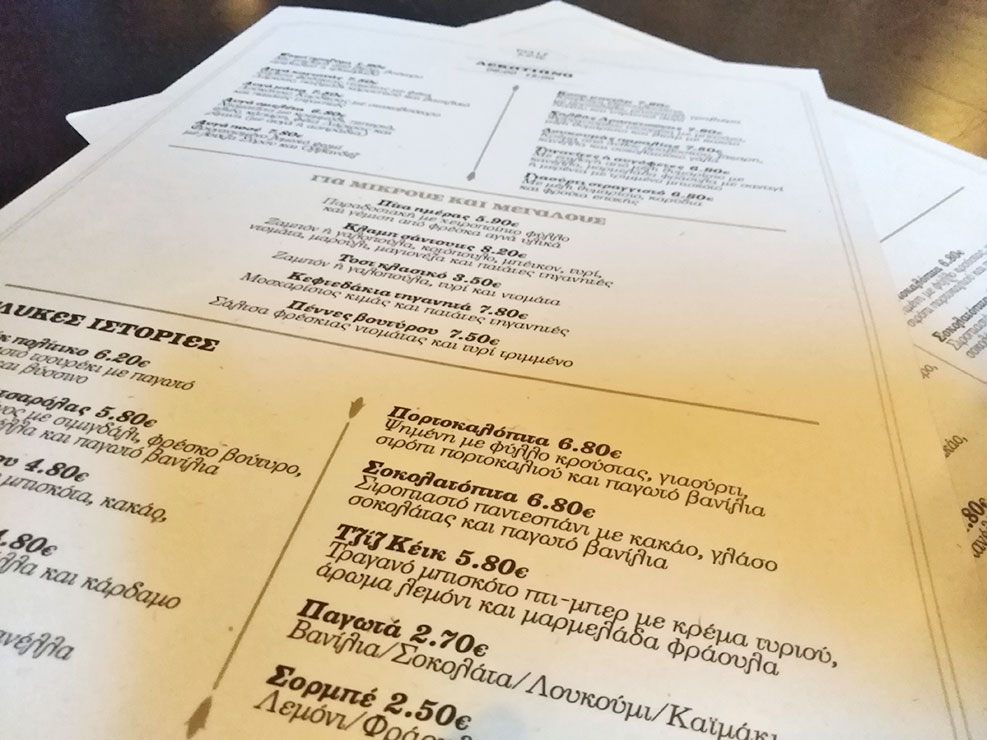 Belle Amie cafe menu