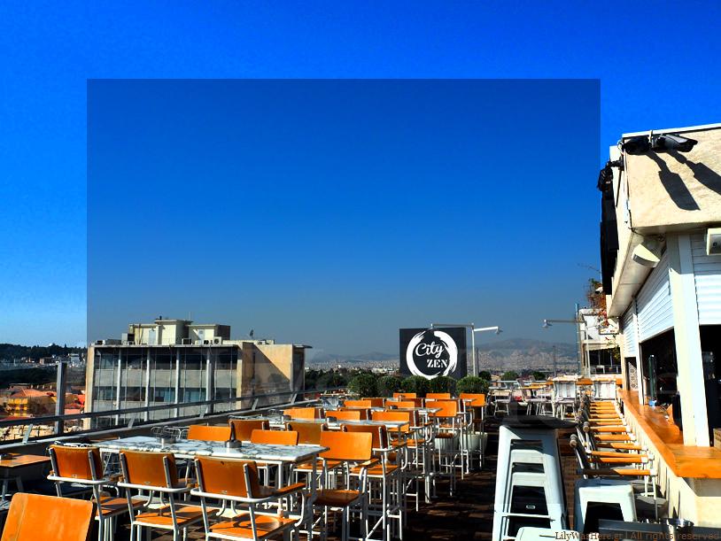 Citizen bar restaurant Αθήνα