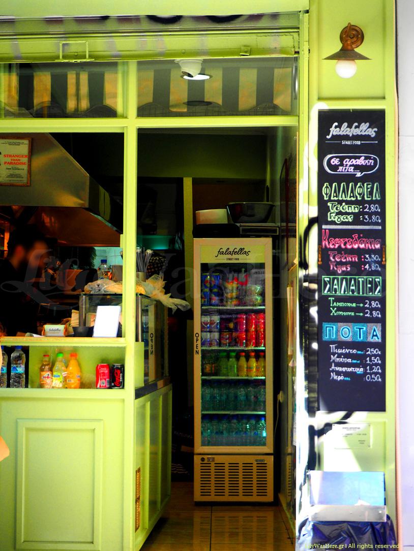 Falafellas Falafel Athens Φαλάφελ Αιόλου Αθήνα