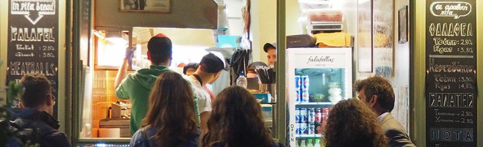 Falafellas Falafel Athens