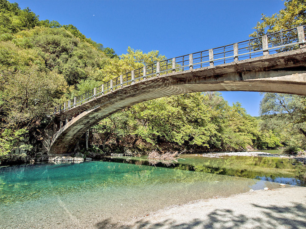 Γέφυρα Αρίστης | Γέφυρα Πάπιγκου