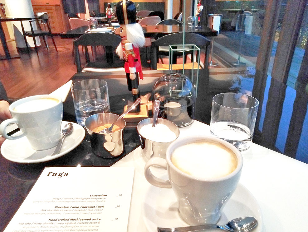 Fuga Εστιατόριο Μεγάρου Μουσικής