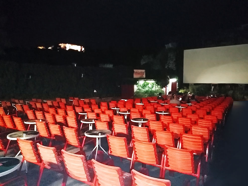 Θερινό Σινεμά Θησείον