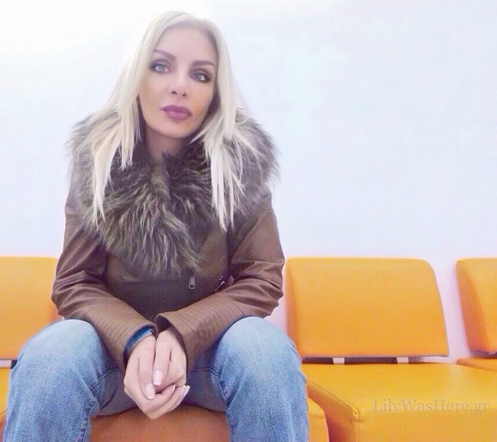 Λίλη Lily | LilyWasHere