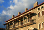 διαμονη, ξενοδοχεία, δωματια, τιμές, hotel, rooms, cabo da roca, cavo da roca, cabodaroca, cabo da roka, cavo da roka, portugal, lisbon, lisboa, cabo da roca portugal, cavo da roca portugal, cabodarocaportugal, cabo da roka portugal, cavo da roka portugal, photos, fotos,  