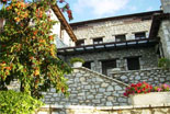διαμονη, ξενοδοχεία, δωματια, τιμές, hotel, rooms, cabo da roca, cavo da roca, cabodaroca, cabo da roka, cavo da roka, portugal, lisbon, lisboa, cabo da roca portugal, cavo da roca portugal, cabodarocaportugal, cabo da roka portugal, cavo da roka portugal, photos, fotos,  