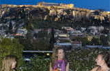 διαμονη, ξενοδοχεία, δωματια, τιμές, hotel, rooms, cabo da roca, cavo da roca, cabodaroca, cabo da roka, cavo da roka, portugal, lisbon, lisboa, cabo da roca portugal, cavo da roca portugal, cabodarocaportugal, cabo da roka portugal, cavo da roka portugal, photos, fotos,  