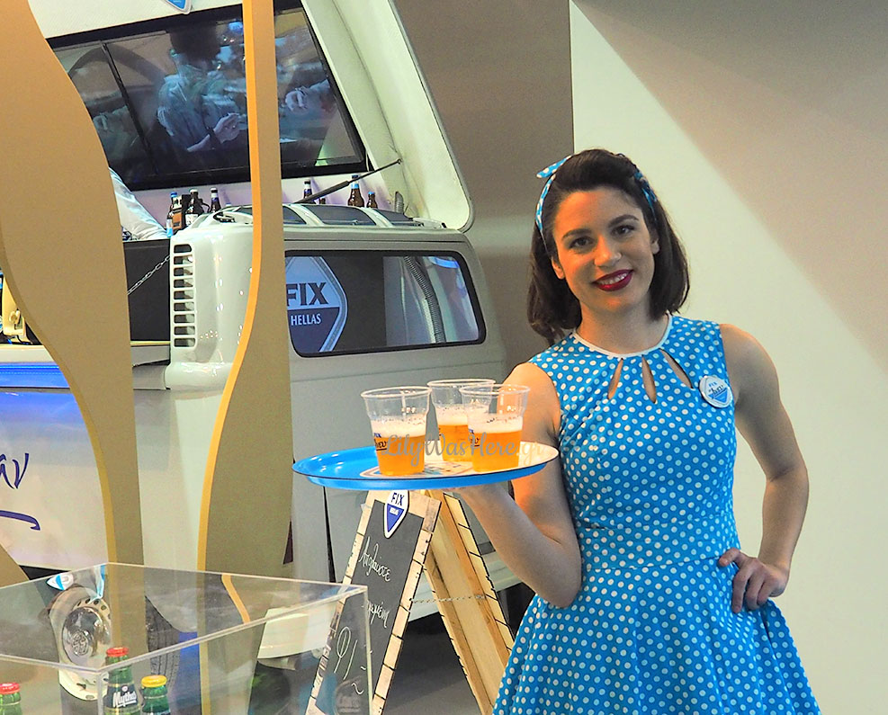 HoReCa 2019 | Tourism Exhibition