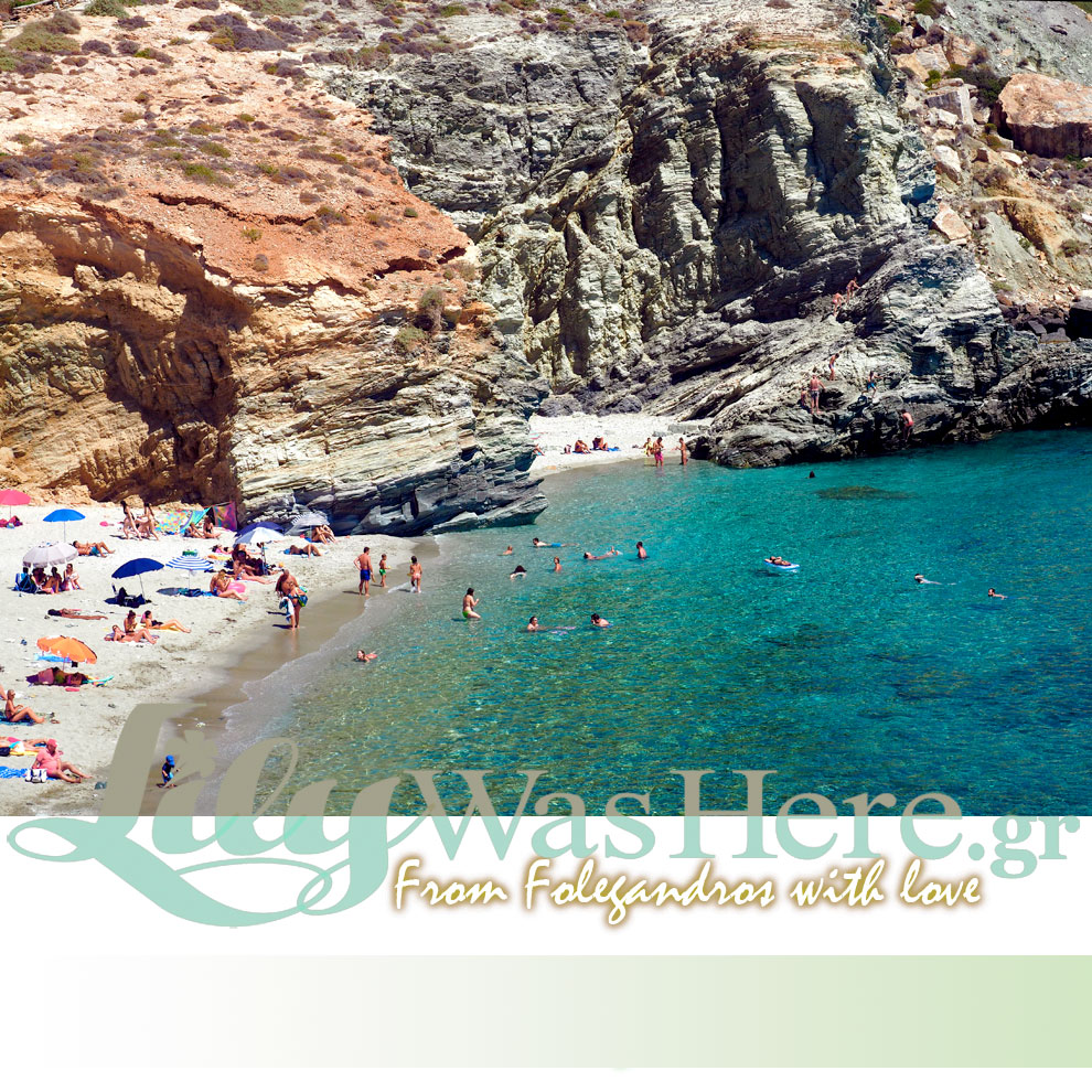 From Folegandros with love, GReek travel postcards