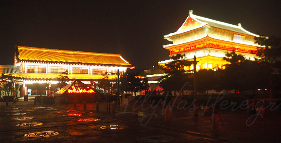 Κέντρο της Σιάν Κίνα