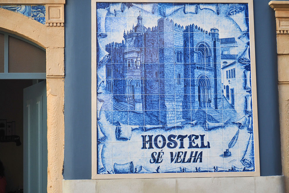 Hostel Se Velha Coimbra Portugal